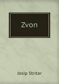 Zvon