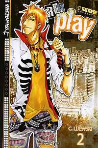 Re: Play. Том 2