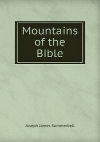 Mountains of the Bible
