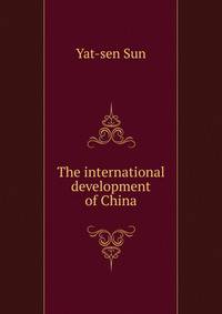 The international development of China