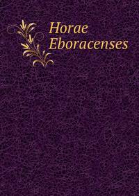 Horae Eboracenses