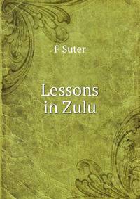 Lessons in Zulu