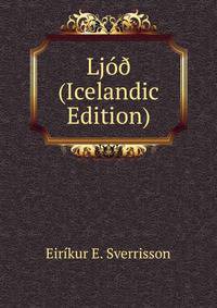 Ljo? (Icelandic Edition)