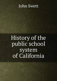 History of the public school system of California