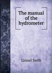 The manual of the hydrometer