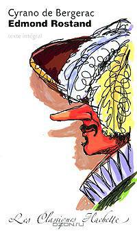 Cyrano de Bergerac (texte integral)
