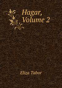 Hagar, Volume 2