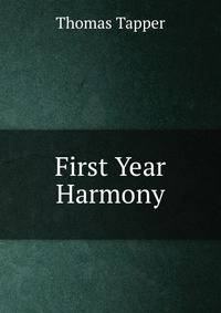 First Year Harmony