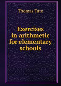 Exercises in arithmetic for elementary schools