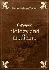 Greek biology and medicine