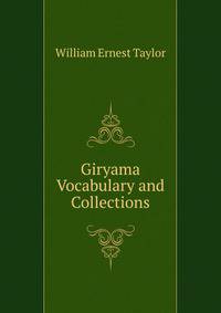 Giryama Vocabulary and Collections
