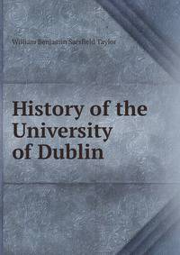 History of the University of Dublin
