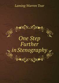 One Step Further in Stenography