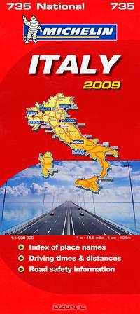Italy 2009 (масштаб: 1 см = 10 км). Выпуск 735