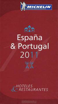 Espana & Portugal 2011 = Испания и Португалия 2011. Красный гид