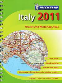 Italy 2011 Spiral A4 (Италия 2011. Туристический и автомобильный атлас)