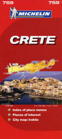 Crete (Крит) карта.