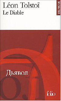 Diable (Edition bilingue, Francais-Russe)