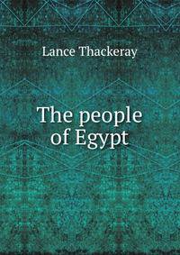 The people of Egypt
