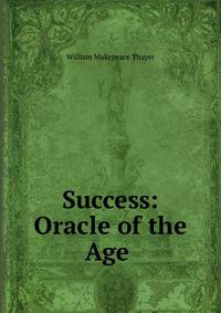 Success: Oracle of the Age .