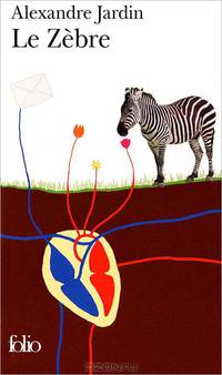 Zebre (Le)