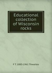 Educational collection of Wisconsin rocks