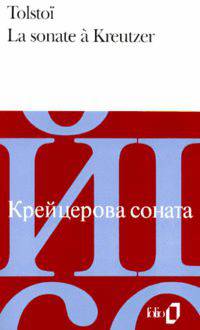 Sonate A Kreutzer (Bilingue, Francais-Russe)