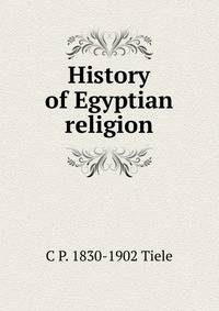 History of Egyptian religion