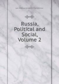 Russia, Political and Social, Volume 2