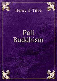 Pali Buddhism