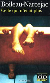 Celle qui n'etait plus - Les diaboliques