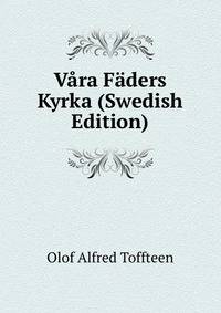 Vara Faders Kyrka (Swedish Edition)