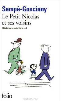 Le Petit Nicolas et ses voisins