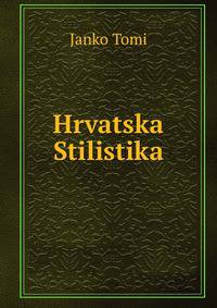 Hrvatska Stilistika