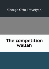 The competition wallah
