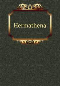 Hermathena