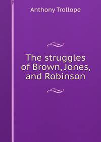 The struggles of Brown, Jones, and Robinson