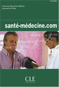 Sante-medecine.com - Cahier d'exercices