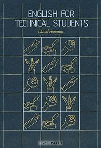 English for Technical Students 2. Пособие на английском языке