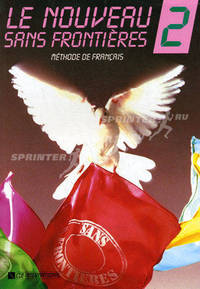 Le Nouveau Sans Frontières 2 - Livre de l'élève