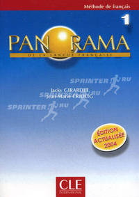 Panorama 1. Edition actualisee 2004. Livre de l'eleve