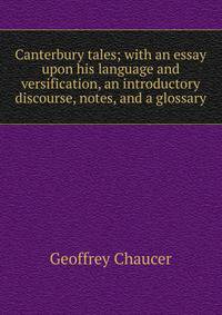 glossary in an essay glossary in an essay