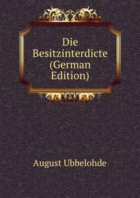 Die Besitzinterdicte (German Edition)