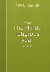 The Hindu religious year