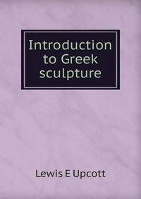 Introduction to Greek sculpture