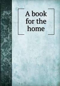 A book for the home