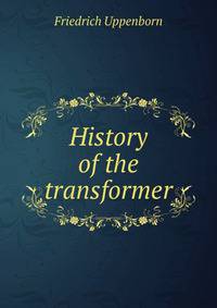 History of the transformer