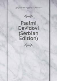 Psalmi Davidovi (Serbian Edition)
