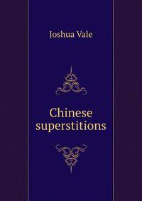 Chinese superstitions