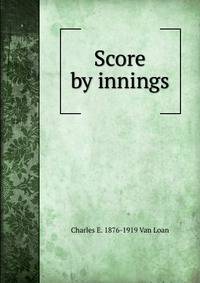 Score by innings